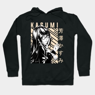 Kasumi Yoshizawa - Persona 5 Hoodie